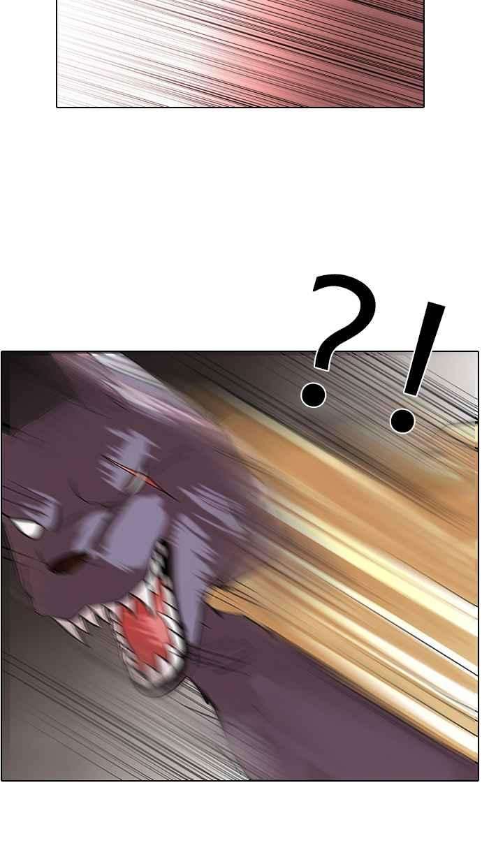 看脸时代第70话 在烈和伊奴的小宝宝们【22】