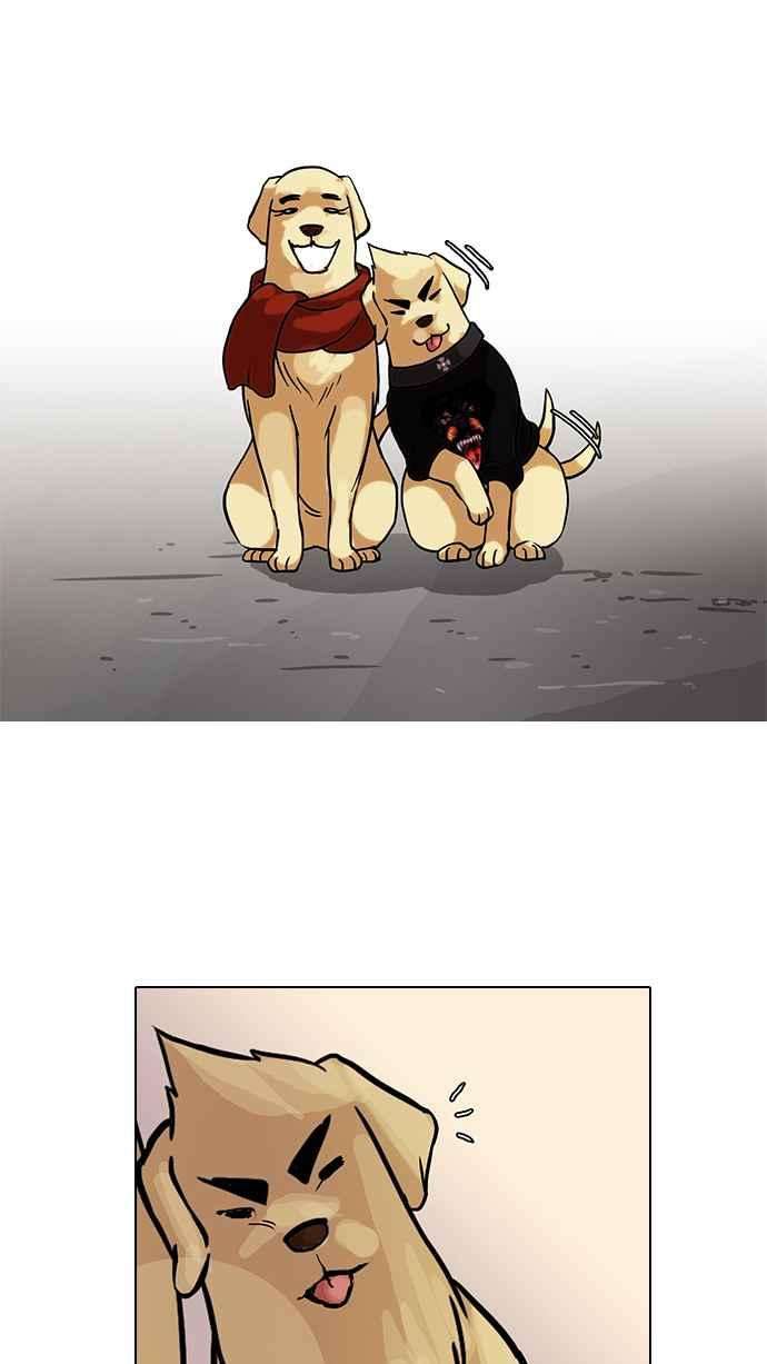 看脸时代第70话 在烈和伊奴的小宝宝们【22】