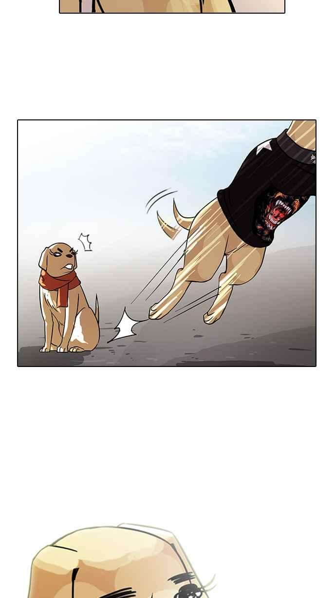 看脸时代第70话 在烈和伊奴的小宝宝们【22】