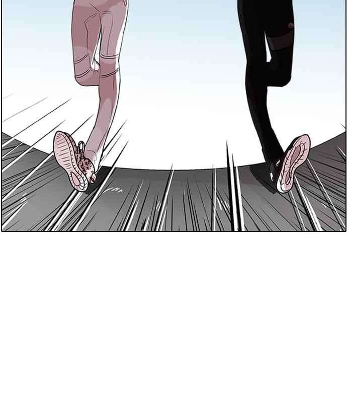 看脸时代第70话 在烈和伊奴的小宝宝们【22】