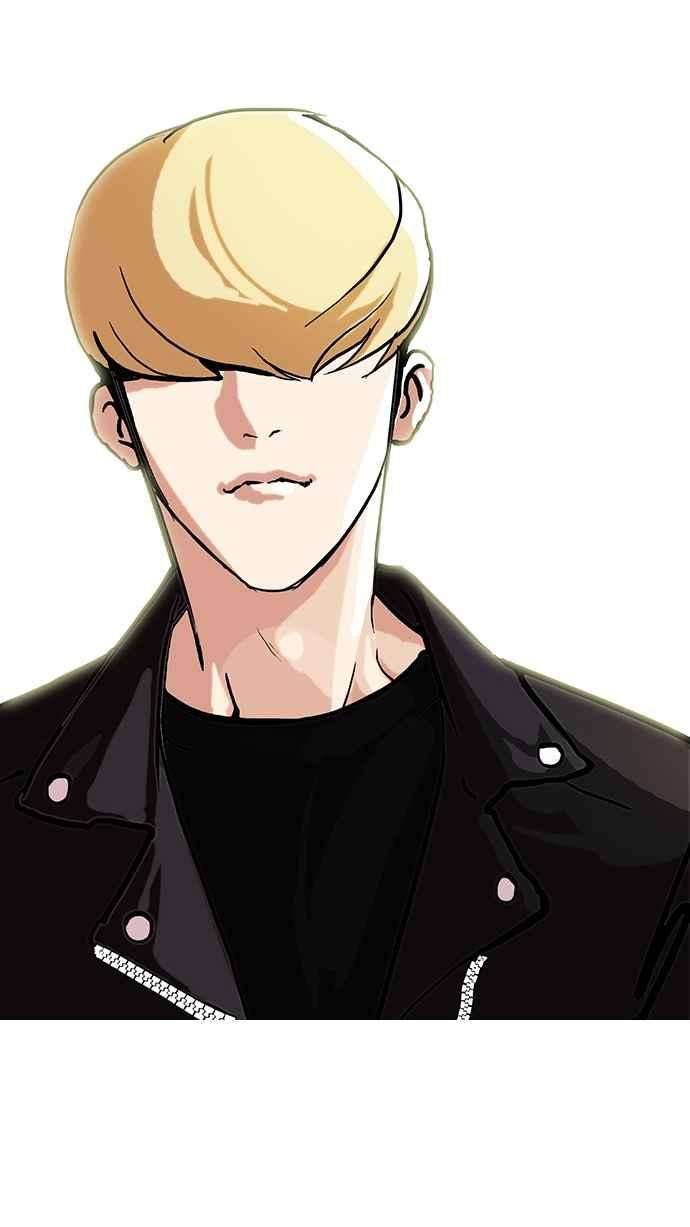 看脸时代第70话 在烈和伊奴的小宝宝们【22】