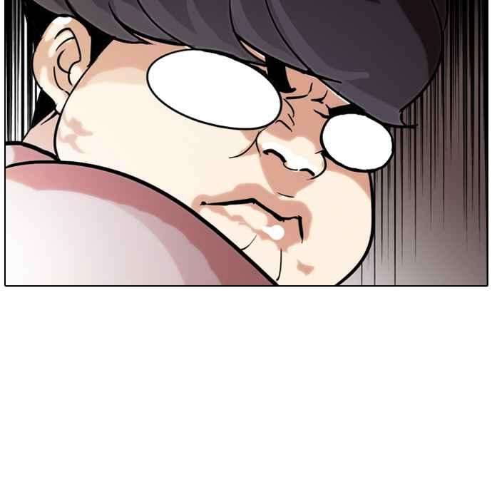 看脸时代第71话 网拍模特儿【12】