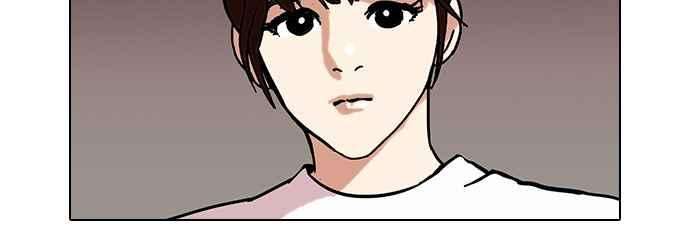 看脸时代第73话 镇成跟美珍的约会【12】