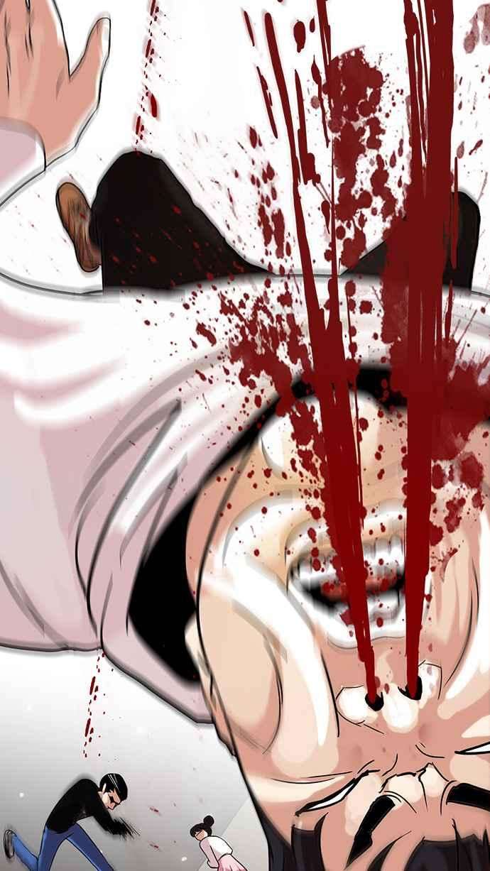 看脸时代第74话 镇成跟美珍的约会【22】