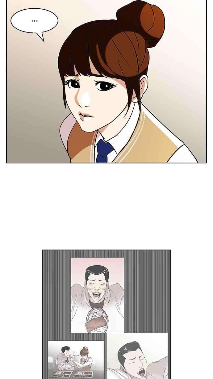 看脸时代第74话 镇成跟美珍的约会【22】