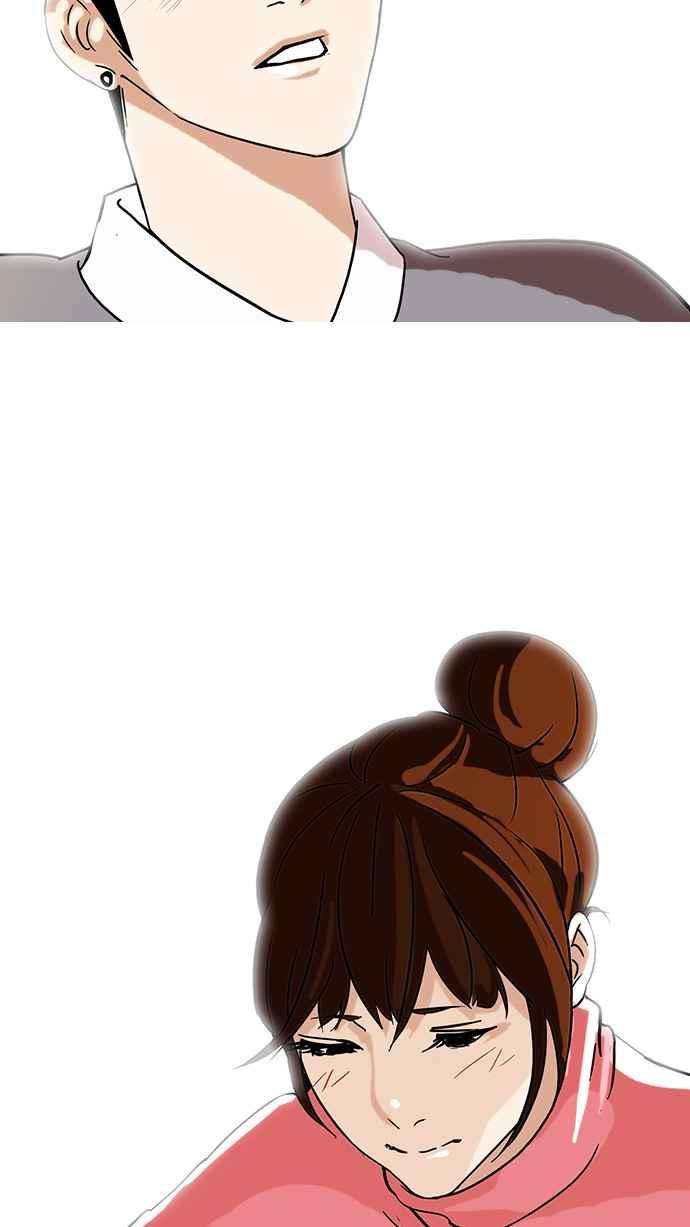 看脸时代第74话 镇成跟美珍的约会【22】