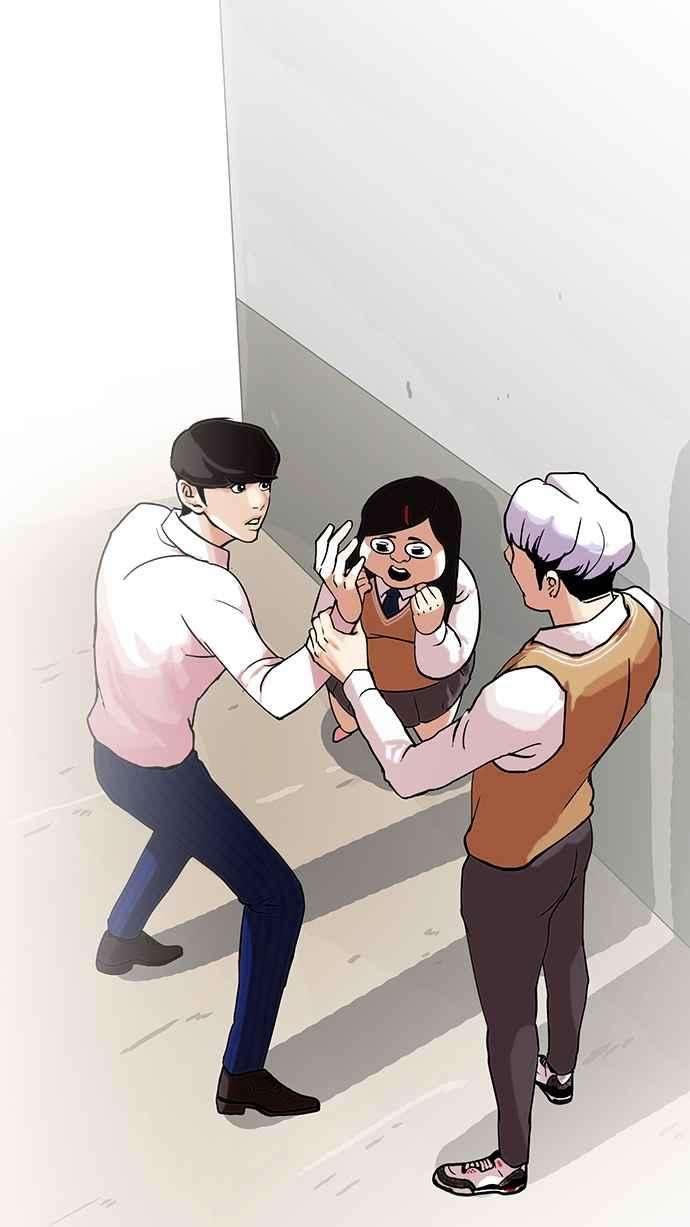 看脸时代第79话 危险的兼职（05）