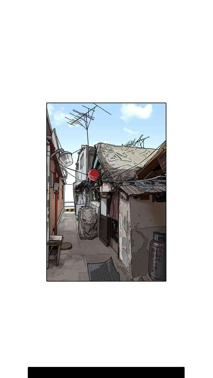 看脸时代第79话 危险的兼职（05）