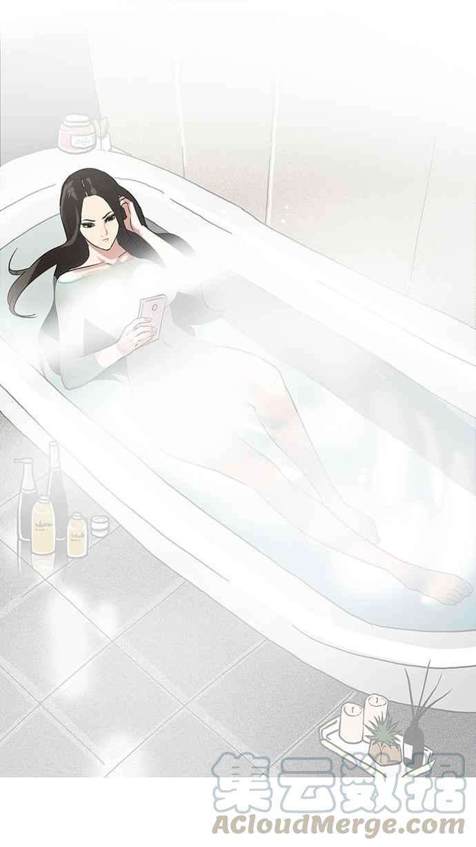 看脸时代第80话 危险的兼职（完）