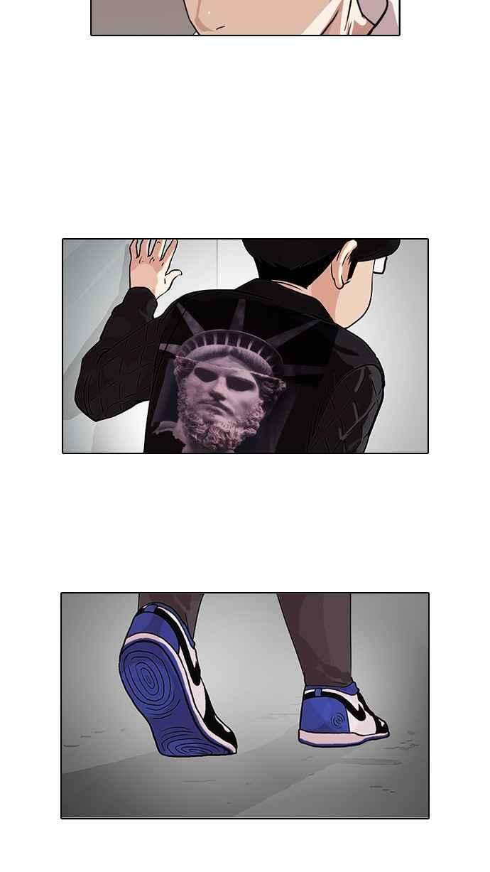 看脸时代第83话 非法博彩（01）