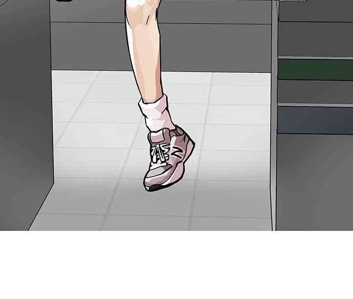 看脸时代第88话 非法博彩（06）