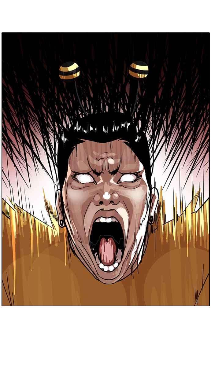 看脸时代第91话 运动会（01）