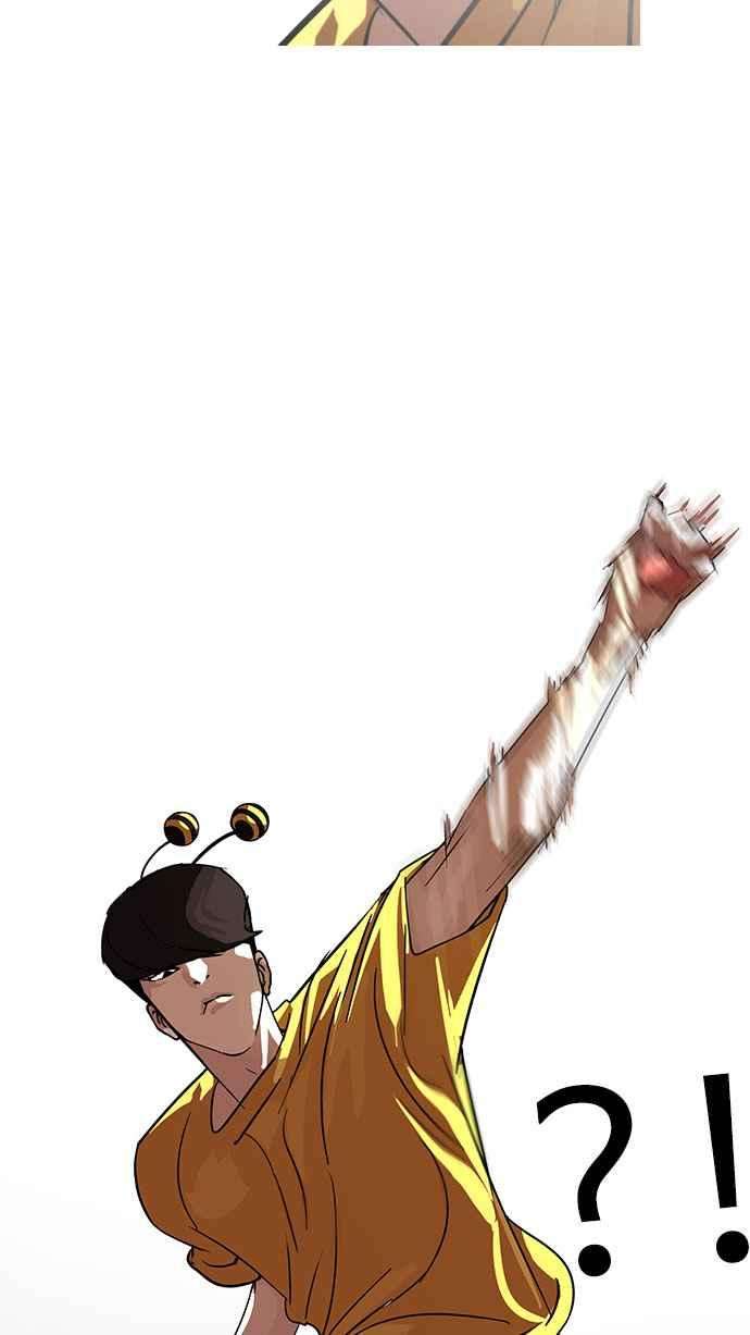 看脸时代第92话 运动会（02）