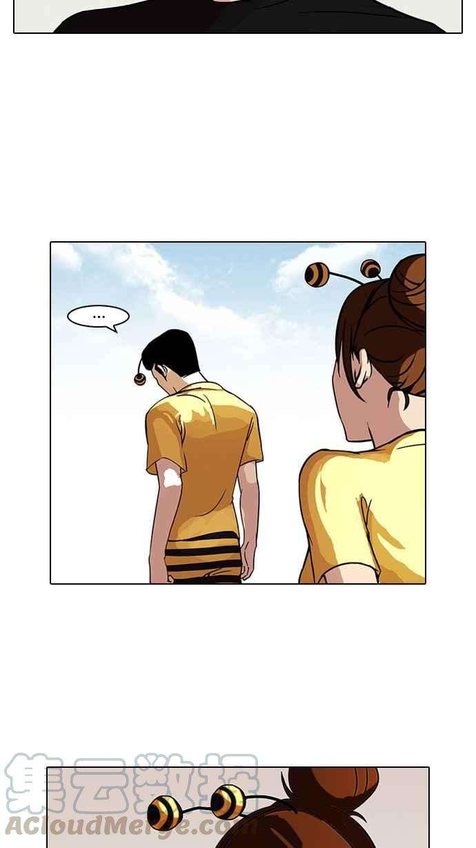 看脸时代第92话 运动会（02）