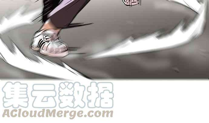 看脸时代第93话 运动会（03）