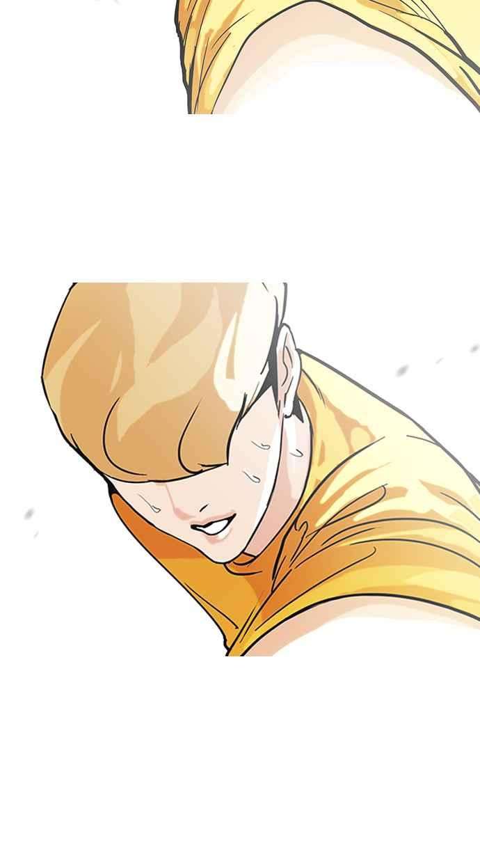 看脸时代第93话 运动会（03）