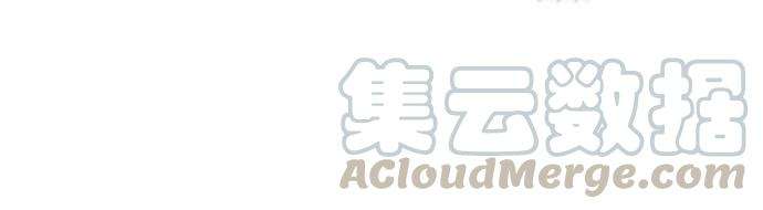 看脸时代第94话 运动会（完）