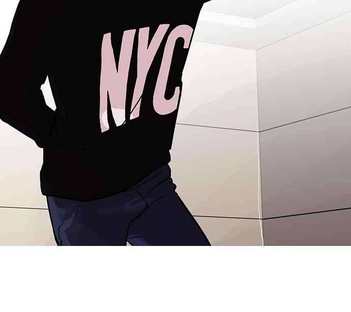 看脸时代第96话 PTJ娱乐有限公司 1