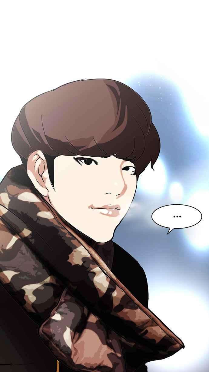 看脸时代第97话 PTJ娱乐有限公司 2