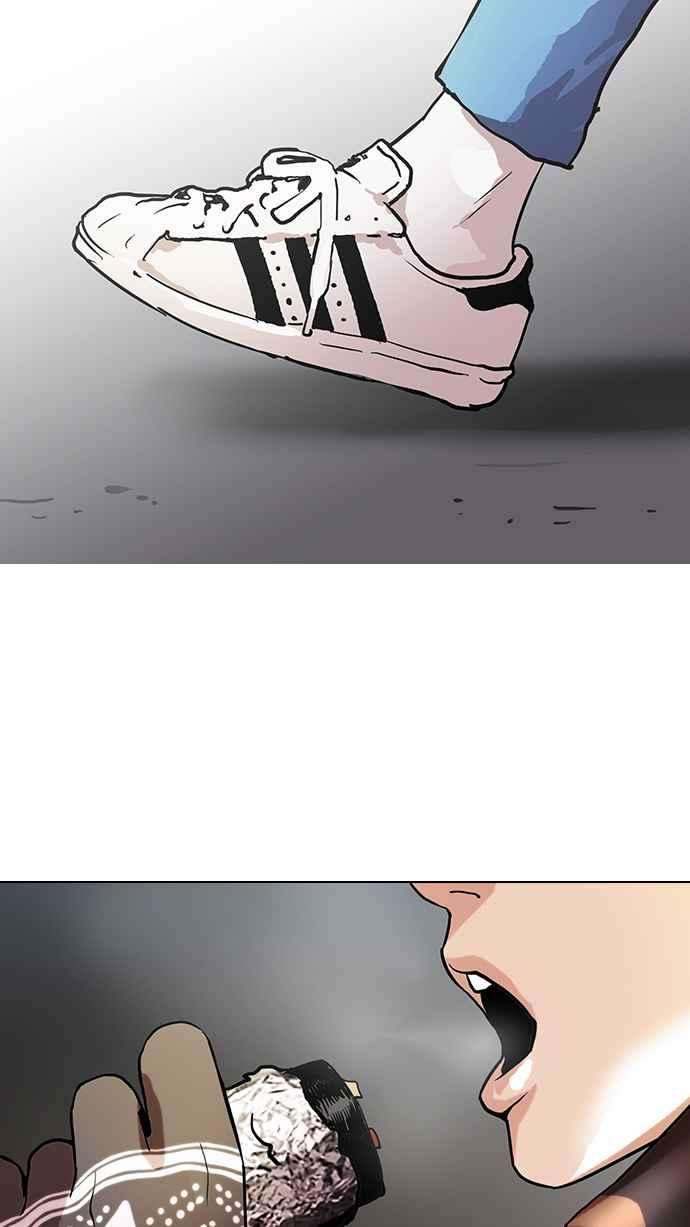 看脸时代第97话 PTJ娱乐有限公司 2