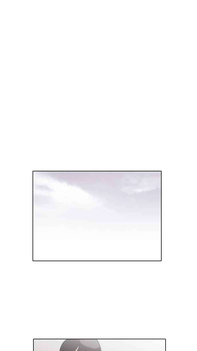 看脸时代第97话 PTJ娱乐有限公司 2