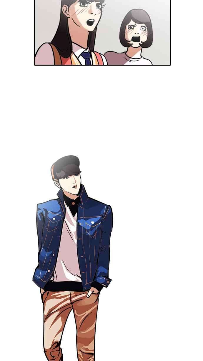 看脸时代第97话 PTJ娱乐有限公司 2