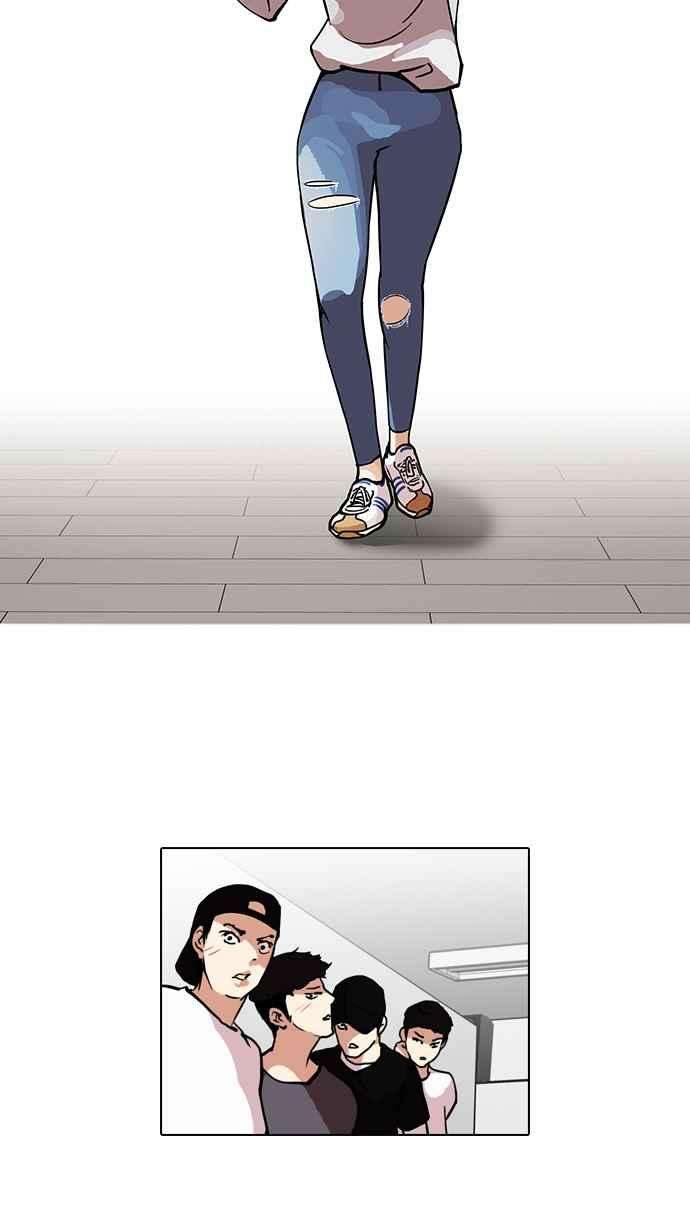 看脸时代第99话 PTJ娱乐有限公司 4