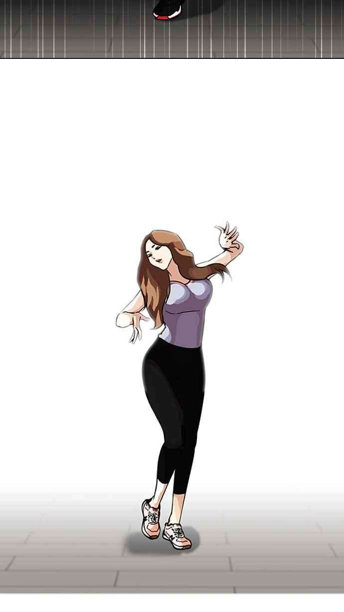 看脸时代第99话 PTJ娱乐有限公司 4