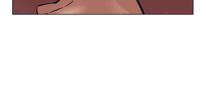 看脸时代第103话 PTJ娱乐有限公司 8