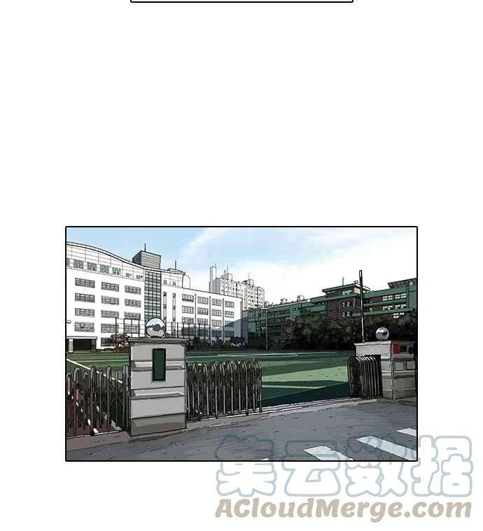 看脸时代第104话 PTJ娱乐有限公司 9