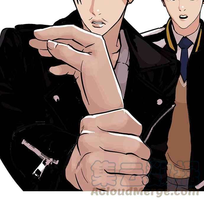 看脸时代第104话 PTJ娱乐有限公司 9