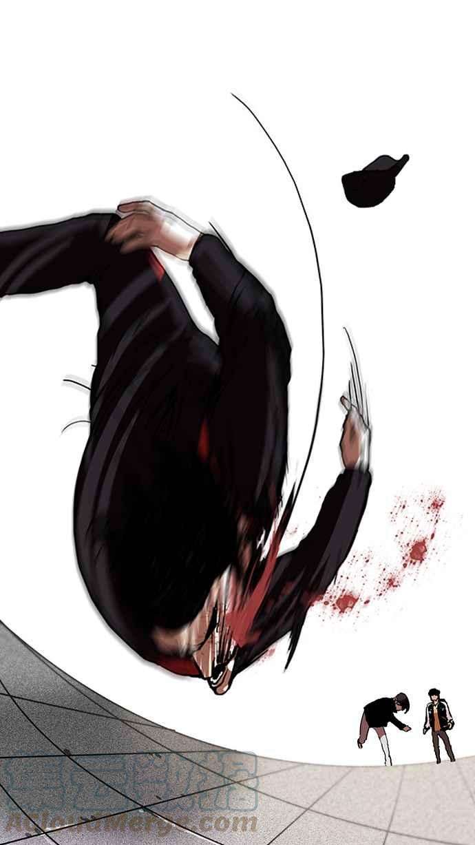 看脸时代第105话 PTJ娱乐有限公司 10