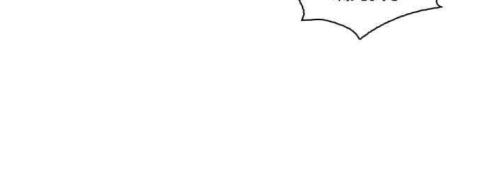 看脸时代第105话 PTJ娱乐有限公司 10