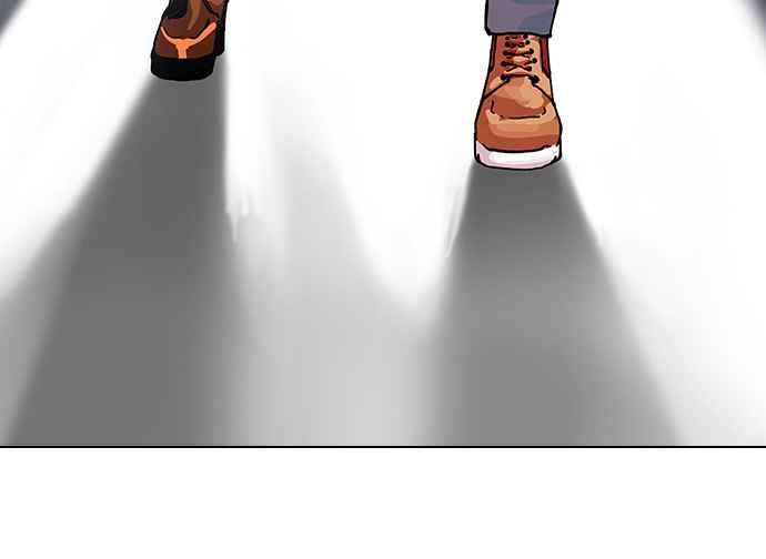 看脸时代第107话 PTJ娱乐有限公司 12