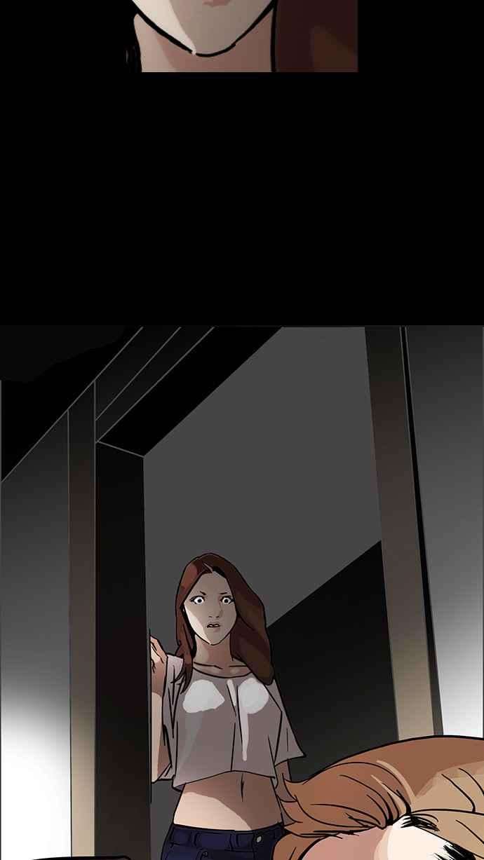 看脸时代第107话 PTJ娱乐有限公司 12