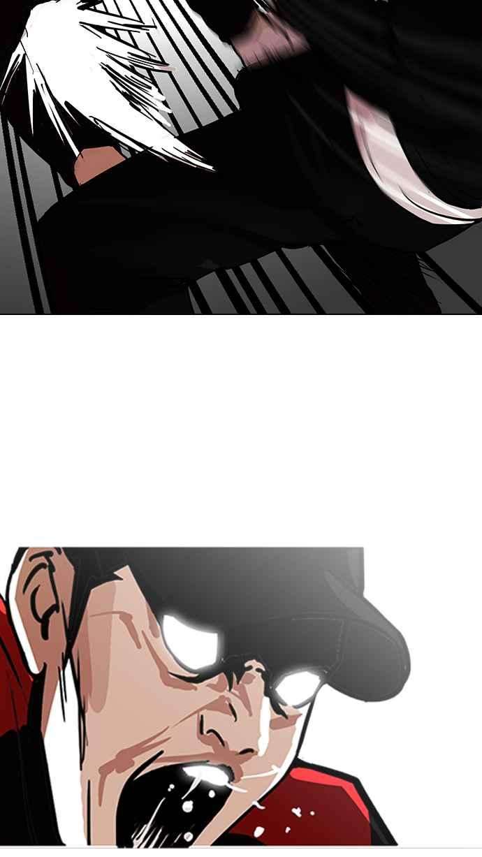 看脸时代第108话 PTJ娱乐有限公司 13