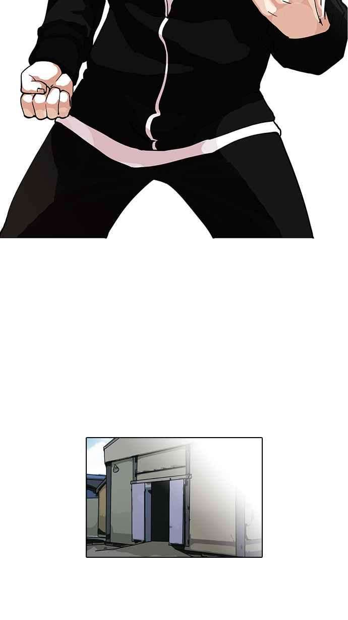 看脸时代第108话 PTJ娱乐有限公司 13