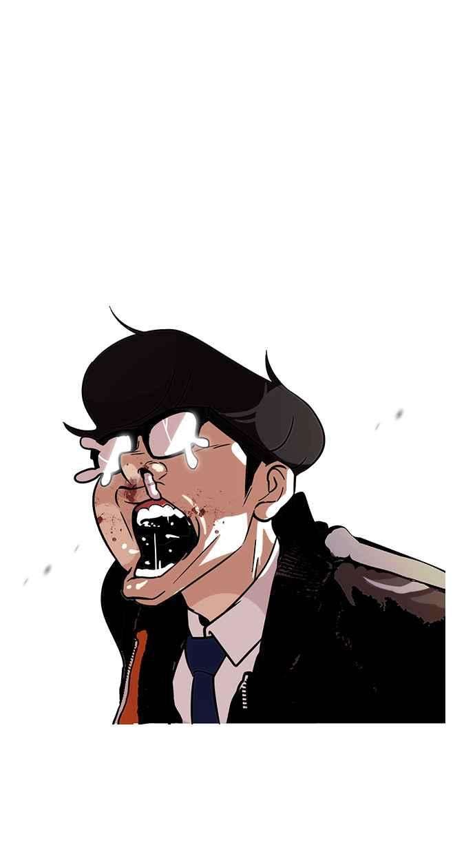 看脸时代第111话 在烈的钱包（22）