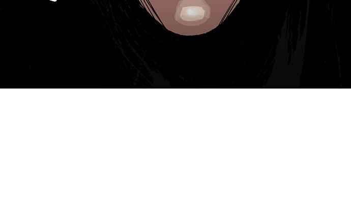 看脸时代第113话 跟踪狂 01