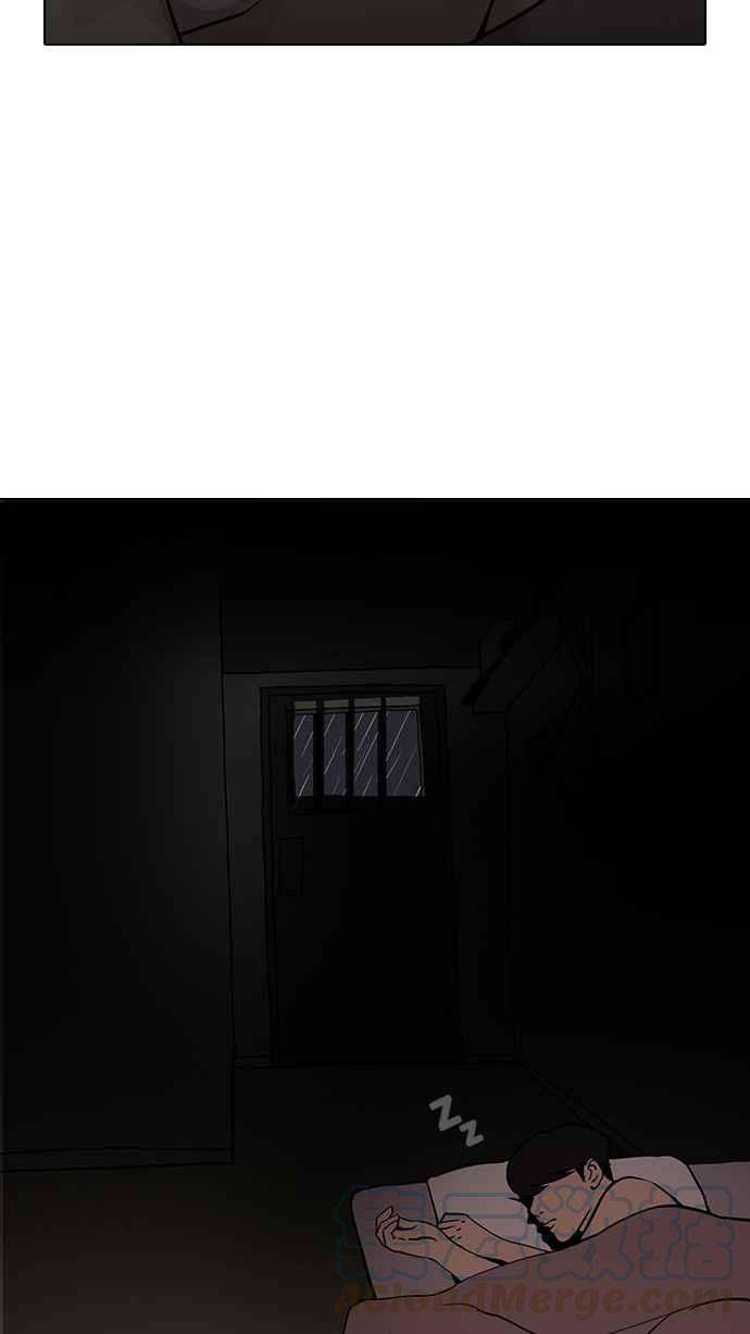 看脸时代第113话 跟踪狂 01