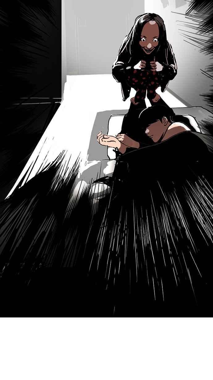 看脸时代第113话 跟踪狂 01