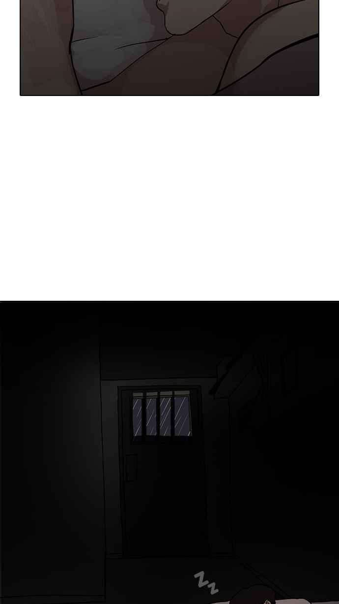 看脸时代第114话 跟踪狂 02