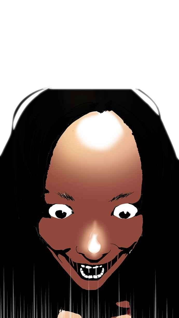 看脸时代第114话 跟踪狂 02