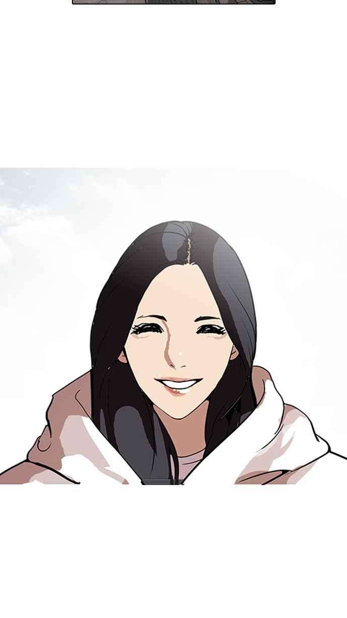 看脸时代第116话 跟踪狂 04