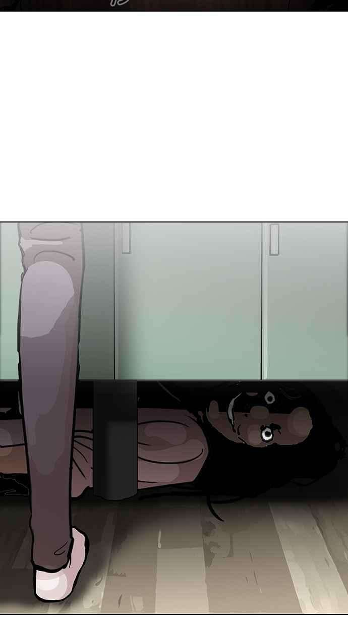 看脸时代第116话 跟踪狂 04