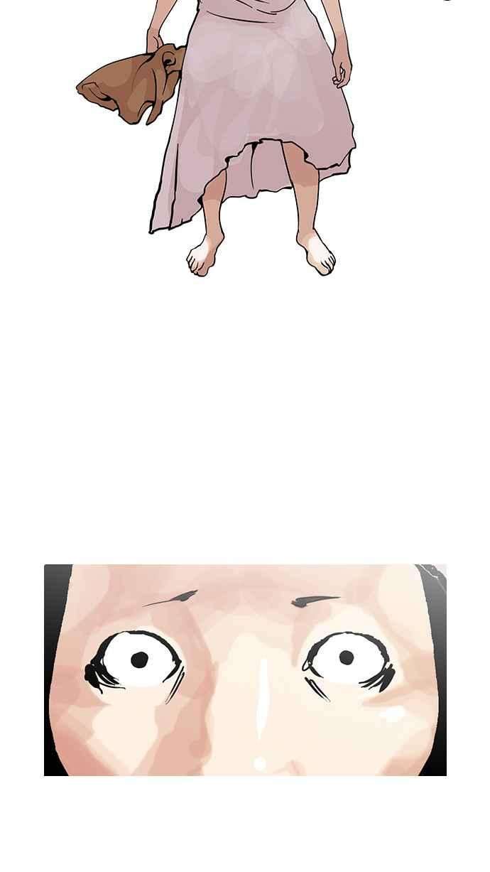 看脸时代第119话 跟踪狂 07