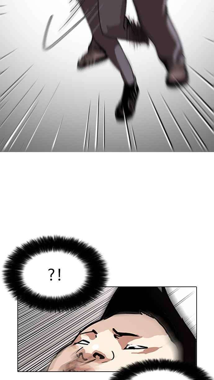 看脸时代第123话 掀起狂风暴雨的转学生 01