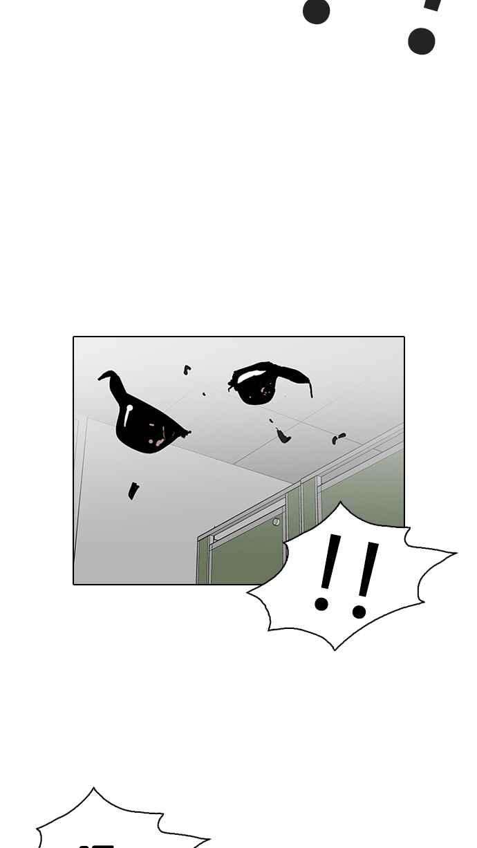 看脸时代第123话 掀起狂风暴雨的转学生 01