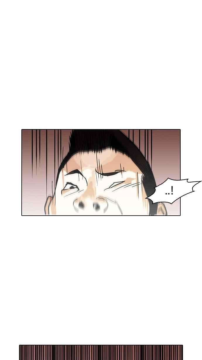 看脸时代第125话 掀起狂风暴雨的转学生 03