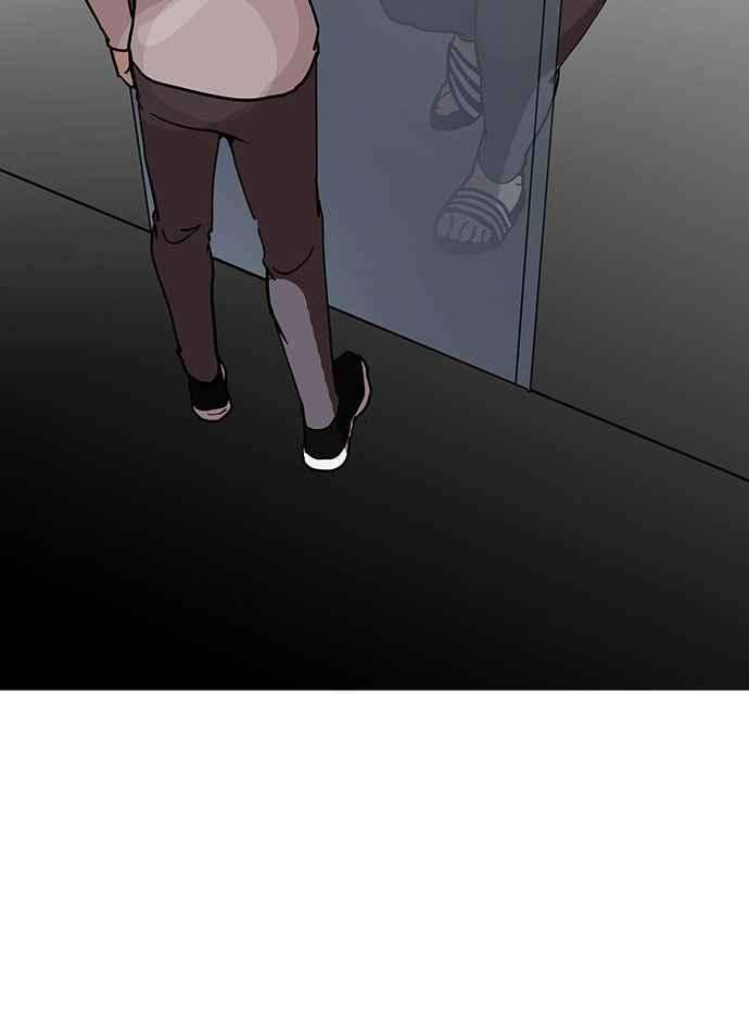 看脸时代第126话 掀起狂风暴雨的转学生 完结